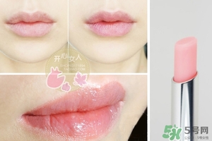 dior去角質(zhì)變色唇膏多少錢？迪奧去角質(zhì)變色唇膏價格