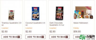 loacker萊家威化哪個口味好吃_萊家威化為什么貴 loacker萊家威化哪個口味好吃_萊家威化為什么貴