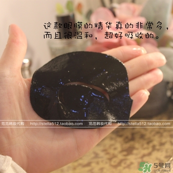 ahc眼膜孕婦可以用嗎？孕婦可以用ahc眼膜嗎？