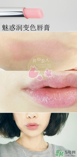 dior去角質(zhì)變色唇膏多少錢？迪奧去角質(zhì)變色唇膏價格