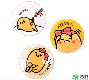 holika懶蛋蛋氣墊色號(hào) holika懶蛋蛋氣墊bb試色