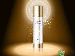 活酵母是什么東西？活酵母真的對(duì)皮膚好嗎？