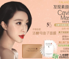 活酵母是什么東西？活酵母真的對(duì)皮膚好嗎？