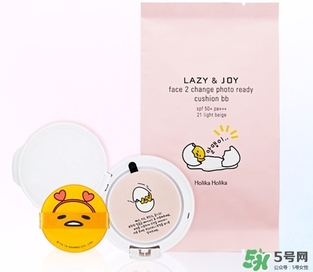 holika懶蛋蛋氣墊色號(hào) holika懶蛋蛋氣墊bb試色