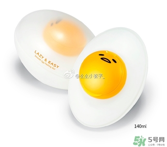 holika懶蛋蛋去角質多少錢？holika雞蛋去角質啫喱價格