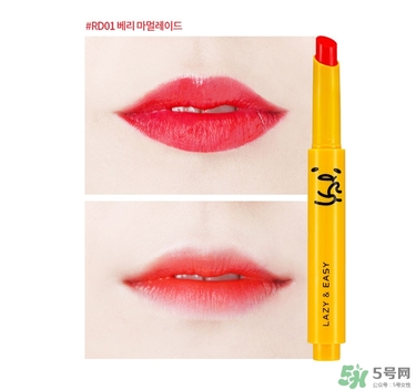 holika懶蛋蛋口紅色號 holika holika懶蛋蛋口紅試色 holika懶蛋蛋口紅色號 holika holika懶蛋蛋口紅試色