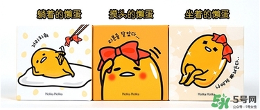 holika懶蛋蛋氣墊色號(hào) holika懶蛋蛋氣墊bb試色