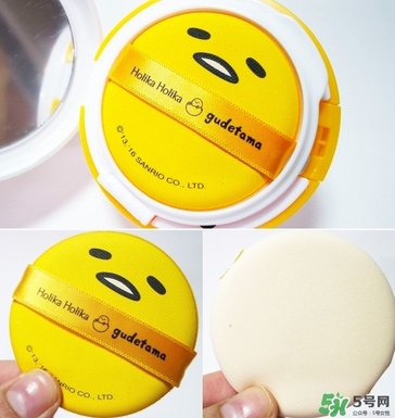 holika懶蛋蛋氣墊色號(hào) holika懶蛋蛋氣墊bb試色