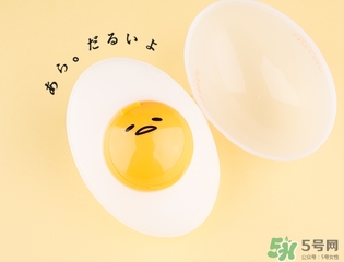 holika懶蛋蛋去角質多少錢？holika雞蛋去角質啫喱價格