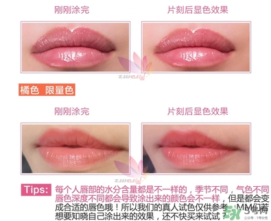 迪奧魅惑唇膏試色圖_迪奧魅惑唇膏色號(hào)大全