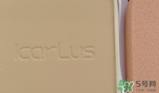 伊卡露詩(shī)粉餅多少錢(qián)?伊卡露詩(shī)粉餅專柜價(jià)格