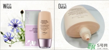 伊卡露詩粉底液多少錢?伊卡露詩粉底液價(jià)格