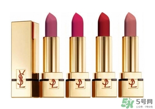 有哪些比較滋潤的啞光口紅唇膏? 有哪些比較滋潤的啞光口紅唇膏?