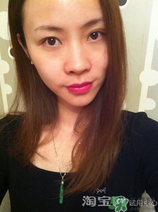 伊卡露詩口紅怎么樣?伊卡露詩口紅好用嗎? 伊卡露詩口紅怎么樣?伊卡露詩口紅好用嗎?