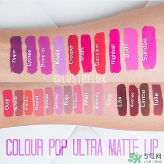 有哪些比較滋潤的啞光口紅唇膏? 有哪些比較滋潤的啞光口紅唇膏?