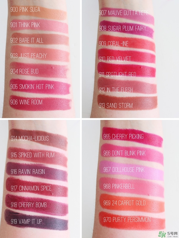 有哪些比較滋潤的啞光口紅唇膏? 有哪些比較滋潤的啞光口紅唇膏?