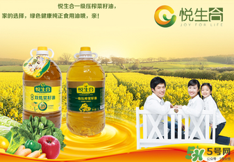 菜籽油幾級的最好？菜籽油的等級與好壞