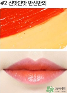 愛(ài)麗小屋雙色蠟筆口紅色號(hào) 愛(ài)麗小屋雙色口紅試色