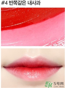 愛(ài)麗小屋雙色蠟筆口紅色號(hào) 愛(ài)麗小屋雙色口紅試色