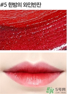 愛(ài)麗小屋雙色蠟筆口紅色號(hào) 愛(ài)麗小屋雙色口紅試色