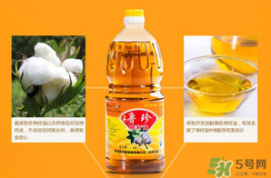 色拉油是什么油？色拉油可以用什么代替？