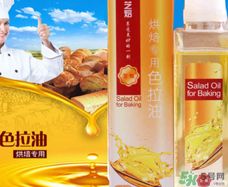 色拉油過(guò)期了還能吃嗎？色拉油保質(zhì)期多久？