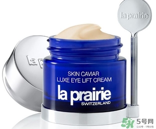 La Prairie魚子醬眼霜價格 萊珀妮眼霜價格 La Prairie魚子醬眼霜價格 萊珀妮眼霜價格