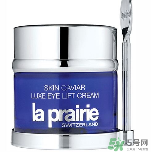 La Prairie魚子醬眼霜價格 萊珀妮眼霜價格 La Prairie魚子醬眼霜價格 萊珀妮眼霜價格