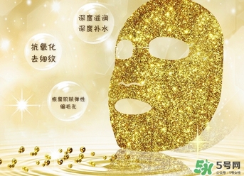 香蒲麗黃金面膜哪種顏色好？香蒲麗黃金面膜不同顏色功效