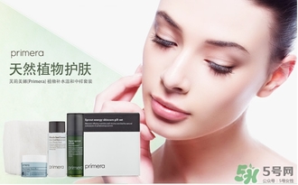 primera芙莉美娜是什么牌子？芙莉美娜是什么檔次？