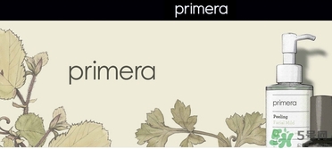 primera芙莉美娜是什么牌子？芙莉美娜是什么檔次？