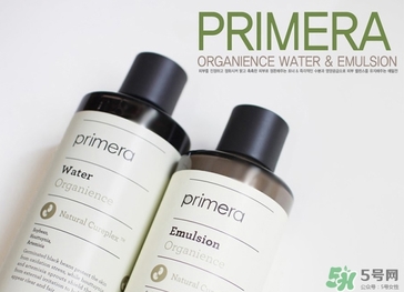 芙莉美娜怎么樣？primera芙莉美娜護膚品好用嗎？