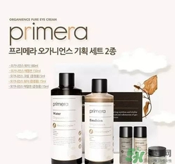 primera芙莉美娜孕婦可以用嗎？芙莉美娜是孕婦專用的嗎？