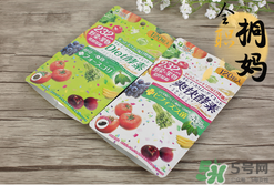 醫(yī)食同源酵素好不好_isdg酵素怎么樣 醫(yī)食同源酵素好不好_isdg酵素怎么樣