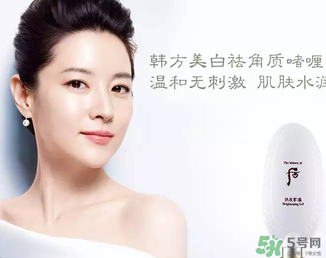 伊思和雪花秀哪個好？its skin好還是雪花秀好？