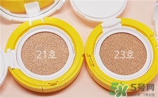 apieu輕松熊氣墊色號(hào) apieu輕松熊氣墊試色 apieu輕松熊氣墊色號(hào) apieu輕松熊氣墊試色