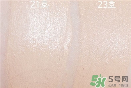 apieu輕松熊氣墊色號(hào) apieu輕松熊氣墊試色 apieu輕松熊氣墊色號(hào) apieu輕松熊氣墊試色