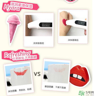 玻兒口紅哪個(gè)顏色好看？玻兒口紅試色