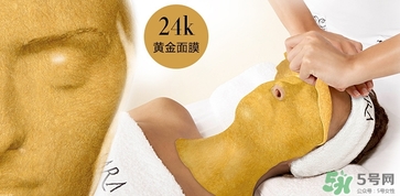 casmara卡蔓黃金面膜怎么樣？卡曼黃金面膜好用嗎？