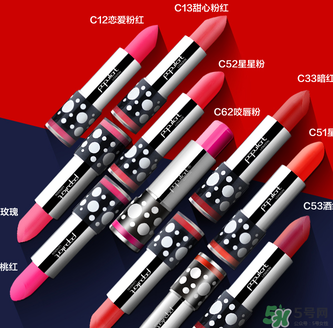 玻兒口紅哪個(gè)顏色好看？玻兒口紅試色