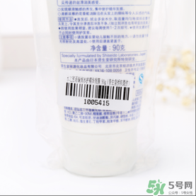 水之密語(yǔ)發(fā)膜好用嗎_水之密語(yǔ)發(fā)膜怎么樣 水之密語(yǔ)發(fā)膜好用嗎_水之密語(yǔ)發(fā)膜怎么樣