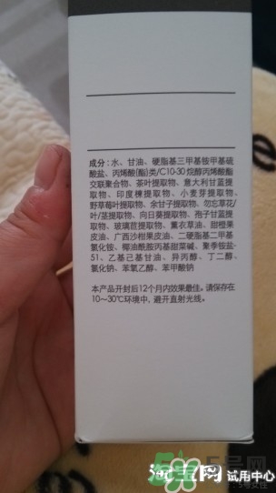 芙莉美娜去角質(zhì)怎么用？芙莉美娜去角質(zhì)凝露使用方法