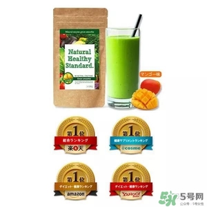 醫(yī)食同源酵素能減肥嗎_isdg酵素哪種最好 醫(yī)食同源酵素能減肥嗎_isdg酵素哪種最好