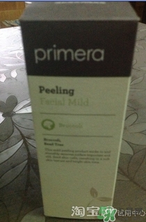 primera芙莉美娜去角質(zhì)怎么樣？芙莉美娜去角質(zhì)好用嗎？