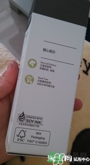 芙莉美娜去角質(zhì)怎么用？芙莉美娜去角質(zhì)凝露使用方法