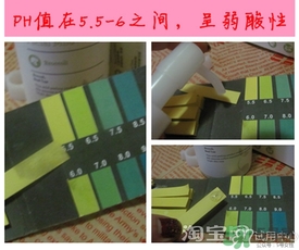 芙莉美娜和呼吸哪個好？芙莉美娜呼吸哪個好用？