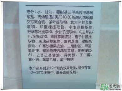 芙莉美娜怎么樣？primera芙莉美娜護膚品好用嗎？