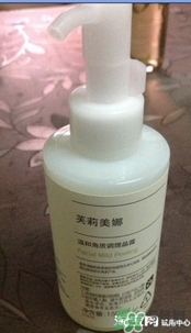 primera芙莉美娜去角質(zhì)怎么樣？芙莉美娜去角質(zhì)好用嗎？