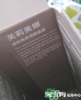 芙莉美娜去角質(zhì)怎么用？芙莉美娜去角質(zhì)凝露使用方法