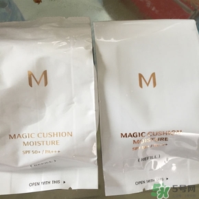 謎尚氣墊bb布朗熊真假辨別_謎尚布朗熊氣墊真假鑒別 謎尚氣墊bb布朗熊真假辨別_謎尚布朗熊氣墊真假鑒別